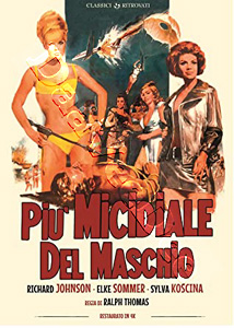 Deadlier Than the Male |   DVD